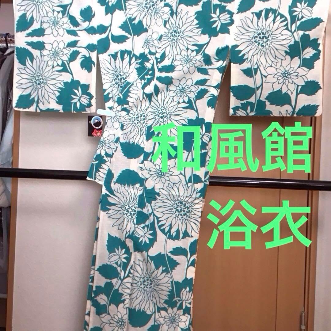 新品☆タグ付☆和風館☆浴衣☆オフ白☆青緑色のひまわり☆綿 タグ付和風館浴衣オフ白青緑色のひまわり綿 タグ付和風館